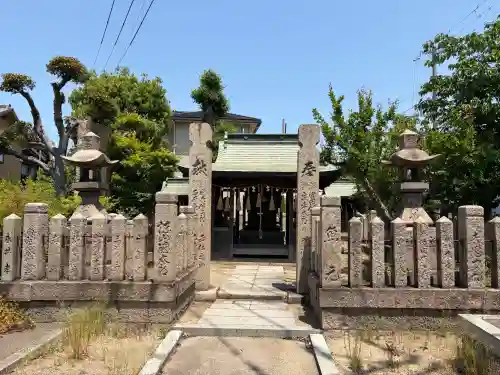 御幸岩神社の{uncategorized: "未分類", other: "その他", undefined: "問題あり", building: "その他建物", grave: "お墓", sacred_gate: "鳥居", guardian: "狛犬", statue: "像", buddha: "仏像", history: "歴史", nature: "自然", garden: "庭園", animal: "動物", pagoda: "塔", temizu: "手水舎", mountain_gate: "山門・神門", sanctuary: "本殿・本堂", subordinate: "末社・摂社", art: "芸術", scenery: "景色", jizo: "地蔵", ema: "絵馬", goshuin: "御朱印", omikuji: "おみくじ", items: "授与品その他", amulet: "お守り", goshuincho: "御朱印帳", eats: "食事", festival: "お祭り", votive_dance: "神楽", shichigosan: "七五三参", wedding: "結婚式", experience: "体験その他", initially: "初詣", around: "周辺", anti_infection: "感染症対策"}