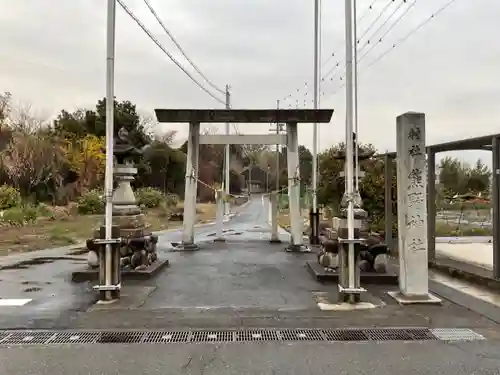 熊野神社(愛知県)