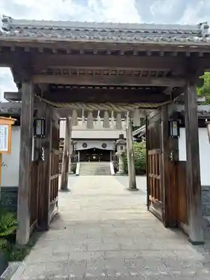 塩竃神社(愛知県)