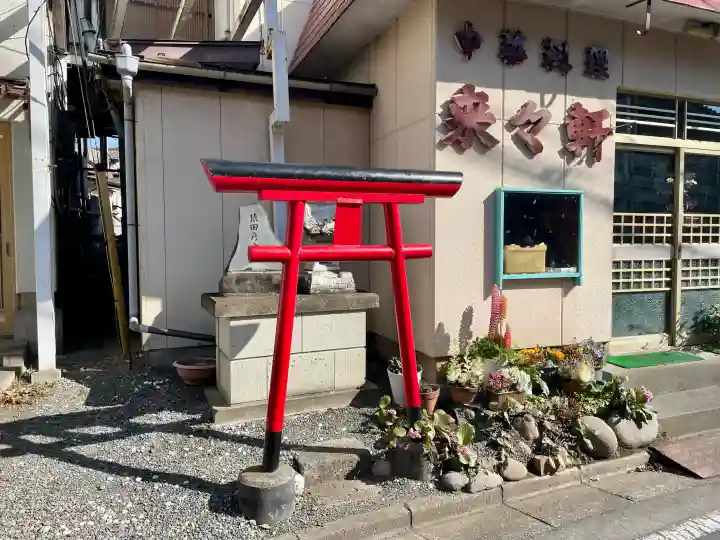 猿田彦大神・稲荷社の{uncategorized: "未分類", other: "その他", undefined: "問題あり", building: "その他建物", grave: "お墓", sacred_gate: "鳥居", guardian: "狛犬", statue: "像", buddha: "仏像", history: "歴史", nature: "自然", garden: "庭園", animal: "動物", pagoda: "塔", temizu: "手水舎", mountain_gate: "山門・神門", sanctuary: "本殿・本堂", subordinate: "末社・摂社", art: "芸術", scenery: "景色", jizo: "地蔵", ema: "絵馬", goshuin: "御朱印", omikuji: "おみくじ", items: "授与品その他", amulet: "お守り", goshuincho: "御朱印帳", eats: "食事", festival: "お祭り", votive_dance: "神楽", shichigosan: "七五三参", wedding: "結婚式", experience: "体験その他", initially: "初詣", around: "周辺", anti_infection: "感染症対策"}
