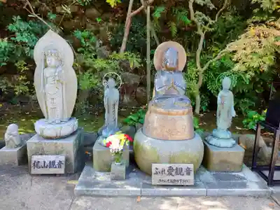 長谷寺(神奈川県)