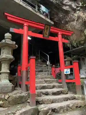 迫間不動尊の鳥居