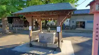 千住神社の手水舎