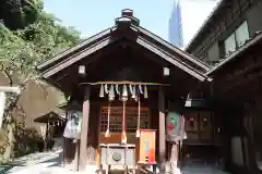 久國神社(東京都)