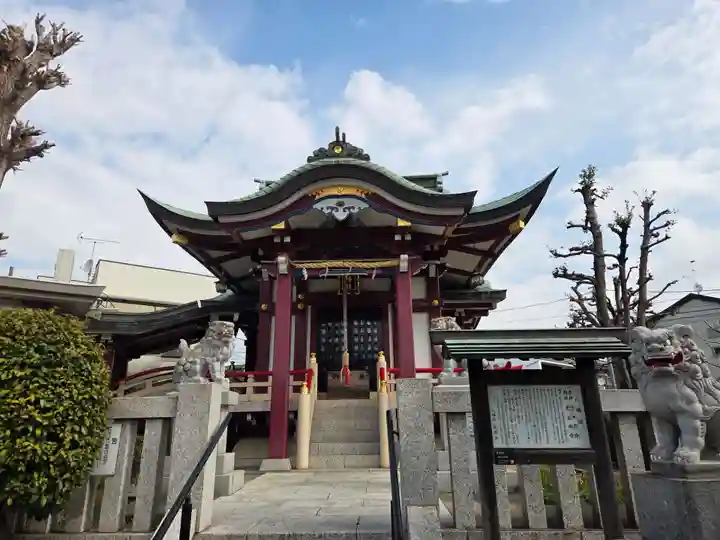 八幡山八幡社(東京都)