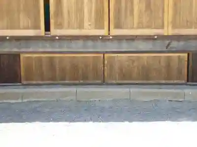 白岩神社のその他建物