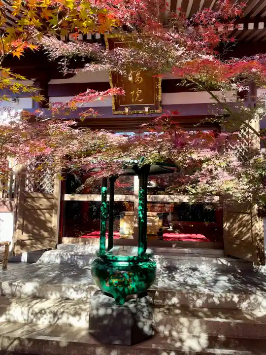 迎接院(東京都)