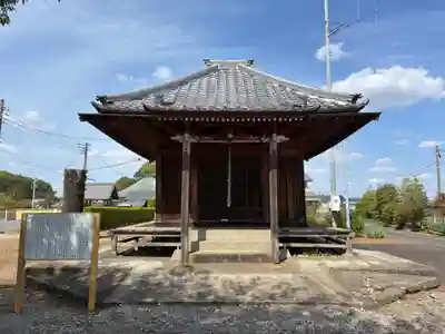 金龍院(千葉県)