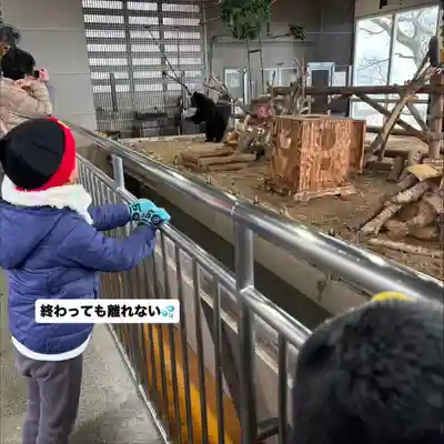 成田山瀧泉寺(北海道)