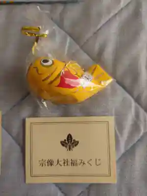 宗像大社(福岡県)