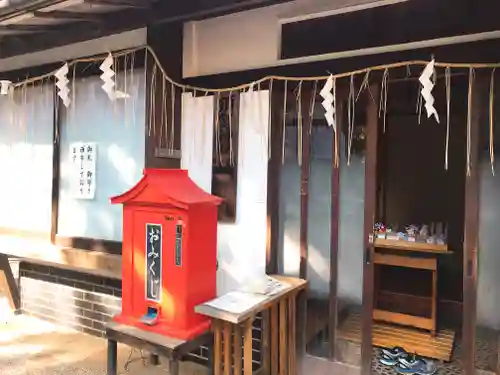 須賀神社(東京都)
