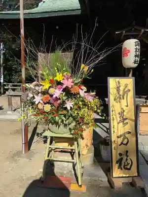 小名浜諏訪神社 ～海の鎮守様～(福島県)