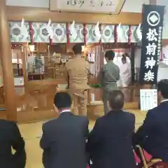 七重浜海津見神社(北海道)