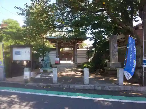 密蔵寺の山門・神門