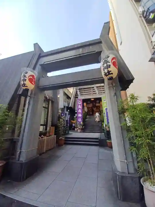 烏森神社(東京都)