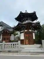 七苦離地蔵尊(長野県)