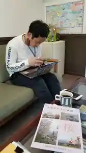 帰厚院(北海道)(2021年05月26日(水) 16時05分18秒投稿)