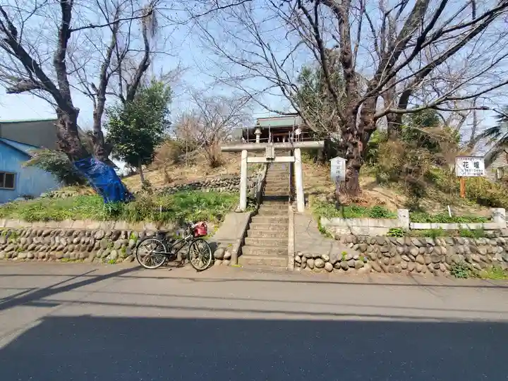 愛宕神社 (山下町)(栃木県)