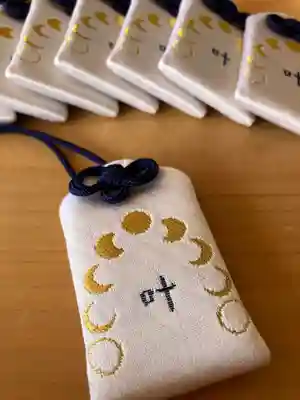 總社 和田八幡宮(福井県)