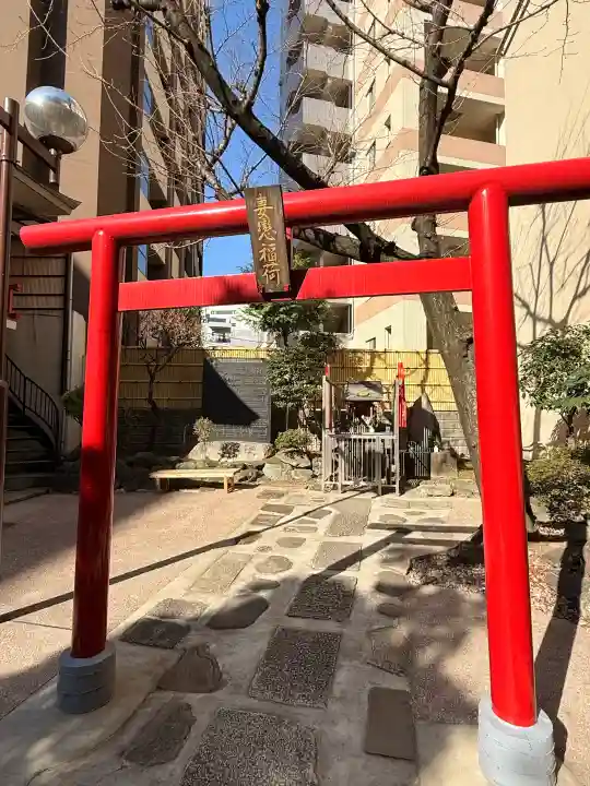 妻戀神社の{uncategorized: "未分類", other: "その他", undefined: "問題あり", building: "その他建物", grave: "お墓", sacred_gate: "鳥居", guardian: "狛犬", statue: "像", buddha: "仏像", history: "歴史", nature: "自然", garden: "庭園", animal: "動物", pagoda: "塔", temizu: "手水舎", mountain_gate: "山門・神門", sanctuary: "本殿・本堂", subordinate: "末社・摂社", art: "芸術", scenery: "景色", jizo: "地蔵", ema: "絵馬", goshuin: "御朱印", omikuji: "おみくじ", items: "授与品その他", amulet: "お守り", goshuincho: "御朱印帳", eats: "食事", festival: "お祭り", votive_dance: "神楽", shichigosan: "七五三参", wedding: "結婚式", experience: "体験その他", initially: "初詣", around: "周辺", anti_infection: "感染症対策"}