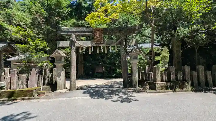 磐船神社(大阪府)