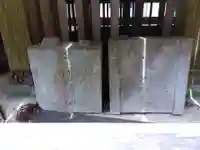 帆山神社のその他建物