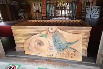 大歳神社(静岡県)