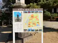 常楽寺(愛知県)