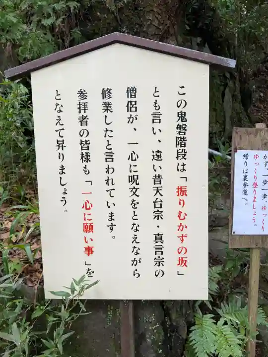 東霧島神社の{uncategorized: "未分類", other: "その他", undefined: "問題あり", building: "その他建物", grave: "お墓", sacred_gate: "鳥居", guardian: "狛犬", statue: "像", buddha: "仏像", history: "歴史", nature: "自然", garden: "庭園", animal: "動物", pagoda: "塔", temizu: "手水舎", mountain_gate: "山門・神門", sanctuary: "本殿・本堂", subordinate: "末社・摂社", art: "芸術", scenery: "景色", jizo: "地蔵", ema: "絵馬", goshuin: "御朱印", omikuji: "おみくじ", items: "授与品その他", amulet: "お守り", goshuincho: "御朱印帳", eats: "食事", festival: "お祭り", votive_dance: "神楽", shichigosan: "七五三参", wedding: "結婚式", experience: "体験その他", initially: "初詣", around: "周辺", anti_infection: "感染症対策"}