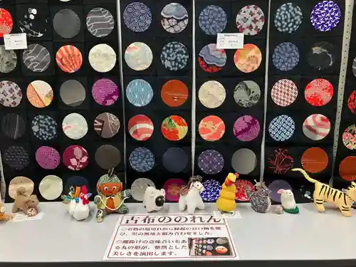 長徳寺(岩手県)