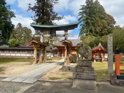 出石神社の{uncategorized: "未分類", other: "その他", undefined: "問題あり", building: "その他建物", grave: "お墓", sacred_gate: "鳥居", guardian: "狛犬", statue: "像", buddha: "仏像", history: "歴史", nature: "自然", garden: "庭園", animal: "動物", pagoda: "塔", temizu: "手水舎", mountain_gate: "山門・神門", sanctuary: "本殿・本堂", subordinate: "末社・摂社", art: "芸術", scenery: "景色", jizo: "地蔵", ema: "絵馬", goshuin: "御朱印", omikuji: "おみくじ", items: "授与品その他", amulet: "お守り", goshuincho: "御朱印帳", eats: "食事", festival: "お祭り", votive_dance: "神楽", shichigosan: "七五三参", wedding: "結婚式", experience: "体験その他", initially: "初詣", around: "周辺", anti_infection: "感染症対策"}