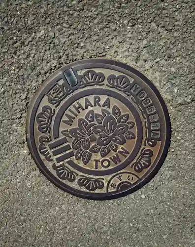 枯木神社のその他建物