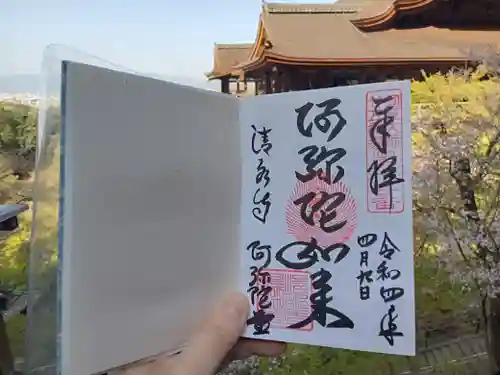 清水寺(京都府)