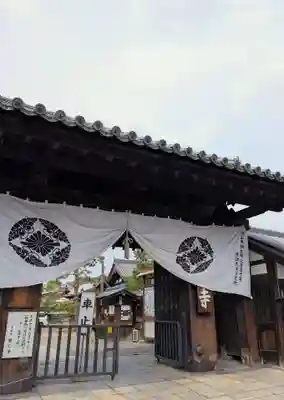 妙心寺（妙心禅寺）(京都府)