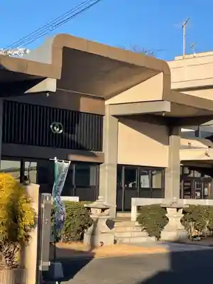 国上寺(新潟県)