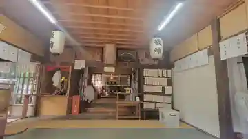 滝神社(愛媛県)