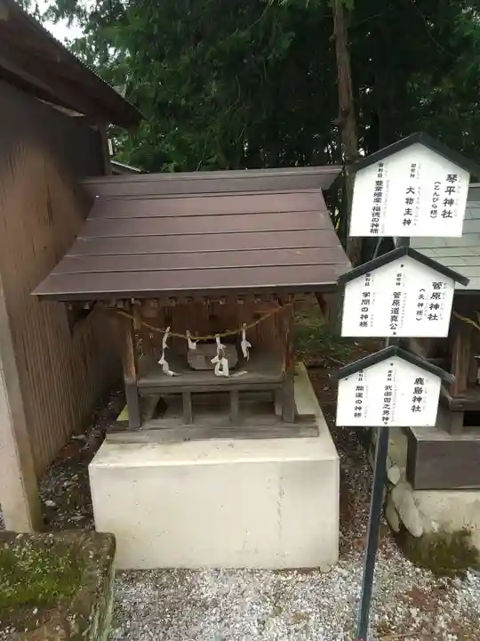 鷲宮神社(栃木県)