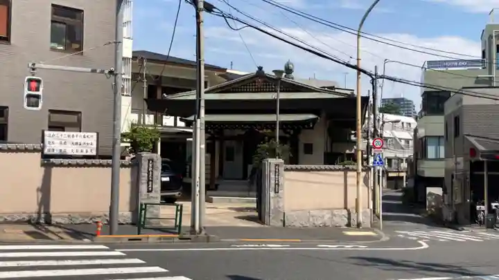 神楽坂安養寺(東京都)