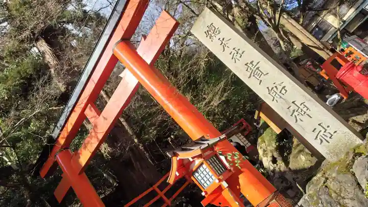 貴船神社(京都府)