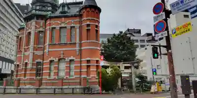 水鏡天満宮(福岡県)