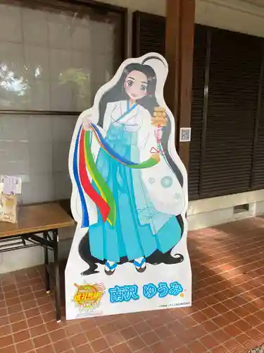 南沢氷川神社のその他建物