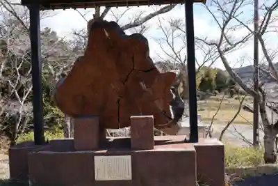 安志加茂神社(兵庫県)