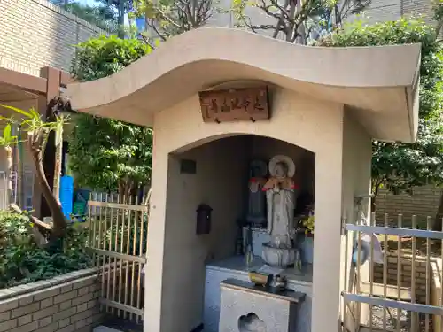 飯田堀延命地蔵尊(東京都)