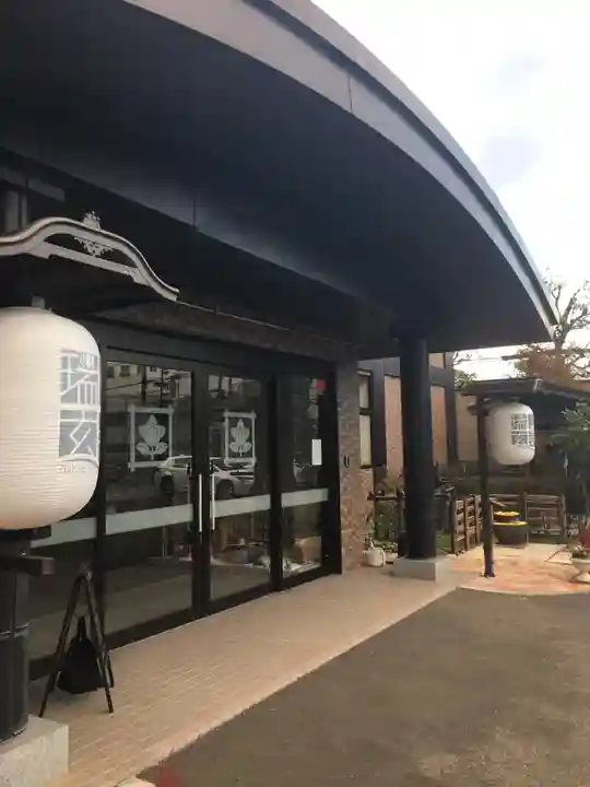 瑞玄寺のその他建物