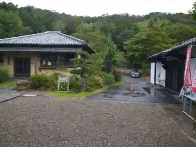 薬王院円如寺の周辺