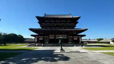 薬師寺(奈良県)