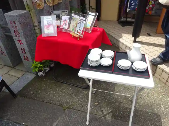 菊名神社のその他建物