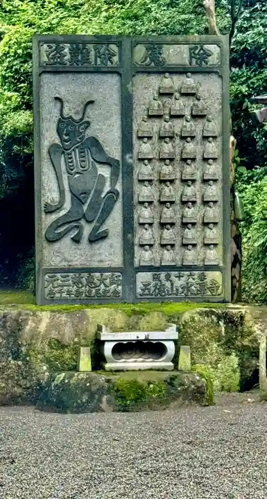 水澤寺(水澤観世音)の{uncategorized: "未分類", other: "その他", undefined: "問題あり", building: "その他建物", grave: "お墓", sacred_gate: "鳥居", guardian: "狛犬", statue: "像", buddha: "仏像", history: "歴史", nature: "自然", garden: "庭園", animal: "動物", pagoda: "塔", temizu: "手水舎", mountain_gate: "山門・神門", sanctuary: "本殿・本堂", subordinate: "末社・摂社", art: "芸術", scenery: "景色", jizo: "地蔵", ema: "絵馬", goshuin: "御朱印", omikuji: "おみくじ", items: "授与品その他", amulet: "お守り", goshuincho: "御朱印帳", eats: "食事", festival: "お祭り", votive_dance: "神楽", shichigosan: "七五三参", wedding: "結婚式", experience: "体験その他", initially: "初詣", around: "周辺", anti_infection: "感染症対策"}