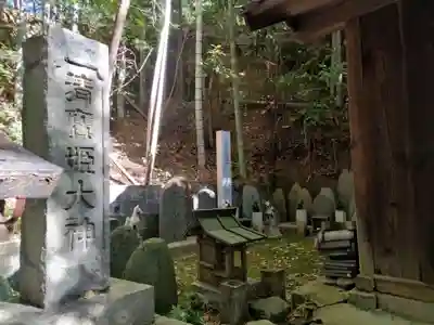 寳塔寺（宝塔寺）(京都府)