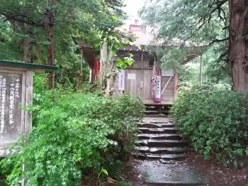 日月寺の本殿・本堂